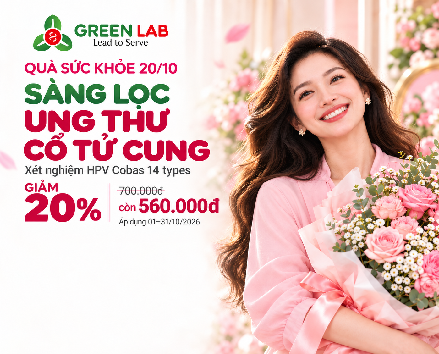 Banner Green Lab