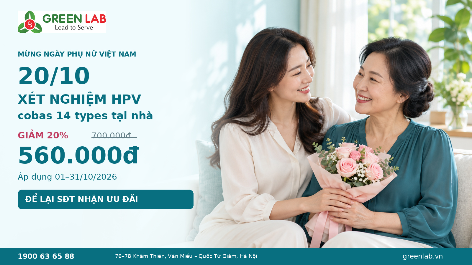 xét nghiệm HPV